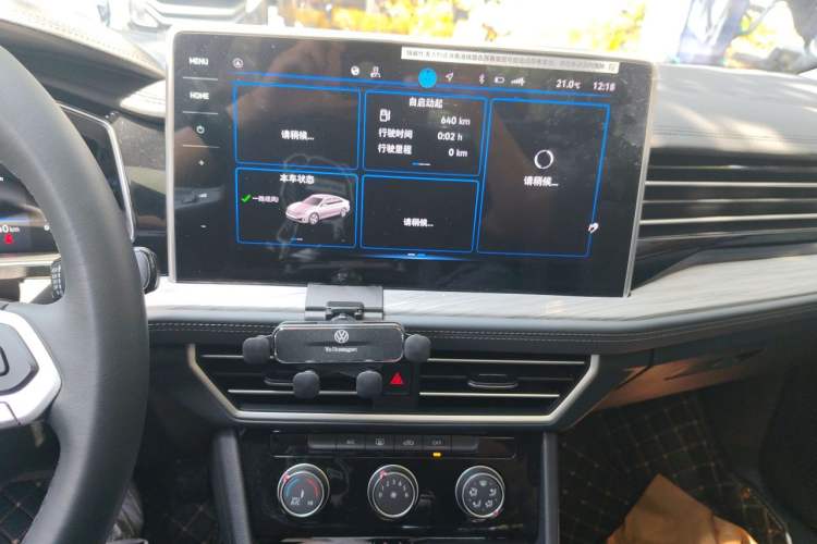 Used Volkswagen Sagitar 2025 Revised Version 2 300TSI DSG Excellence Edition Audio And AC Panel