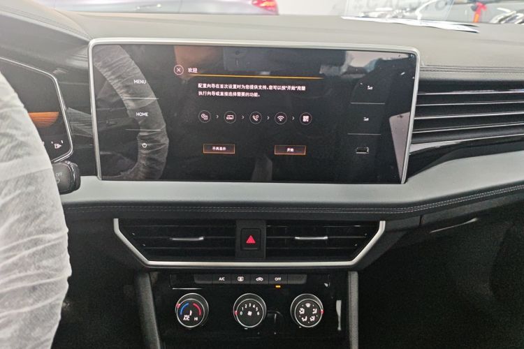 Used Volkswagen Sagitar 2025 Facelift 200TSI DSG Flyover Edition Audio And AC Panel