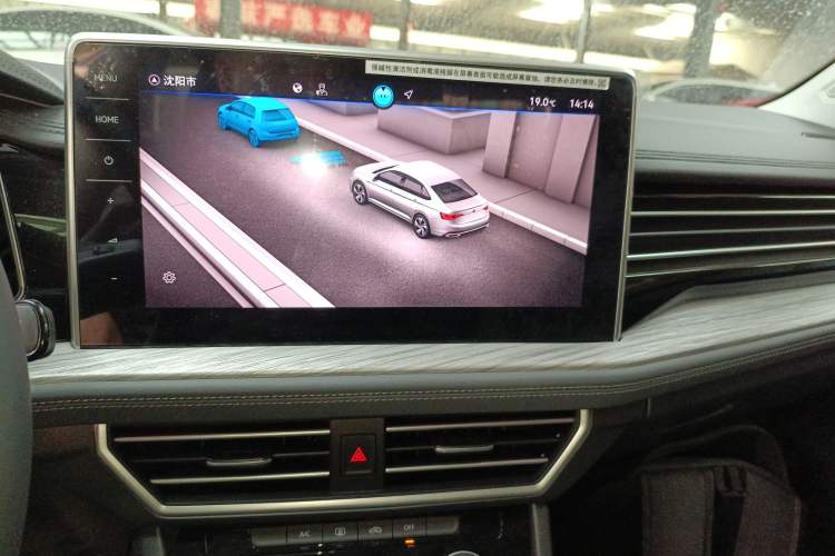 Used Volkswagen Sagitar 2025 Revised Version Three 300TSI DSG Excellence Edition Audio And AC Panel
