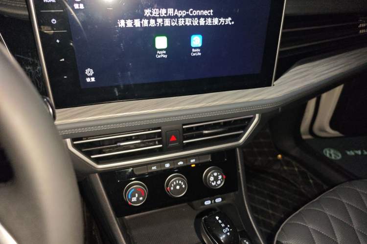 Used Volkswagen Sagitar 2025 Revised Version Three 300TSI DSG Excellence Edition Audio And AC Panel