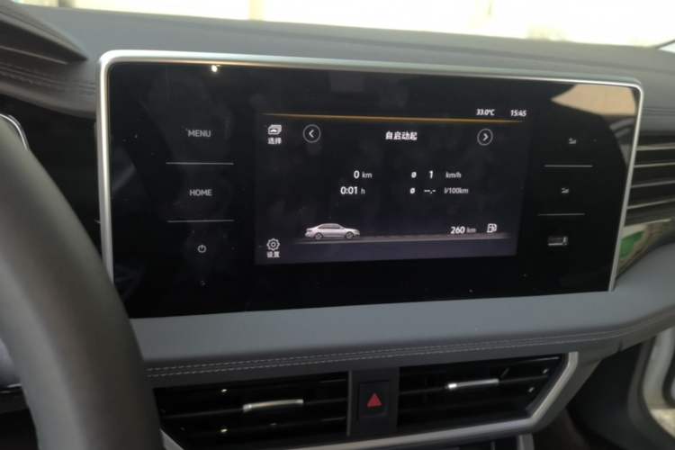 Used Volkswagen Sagitar 2025 Facelift 200TSI DSG Flyover Edition Audio And AC Panel