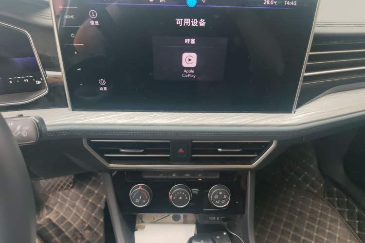 Used Volkswagen Sagitar 2025 Revised 300TSI DSG Excellence Edition Audio And AC Panel