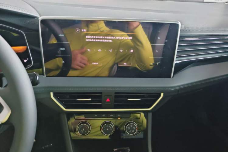 Used Volkswagen Sagitar 2025 Facelift 200TSI DSG Flyover Edition Audio And AC Panel