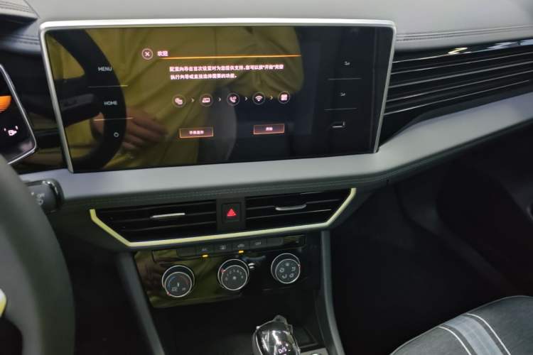 Used Volkswagen Sagitar 2025 Facelift 200TSI DSG Flyover Edition Audio And AC Panel