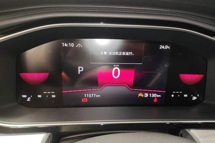 Used Volkswagen Sagitar 2025 Revised 300TSI DSG Excellence Edition Instrument Cluster