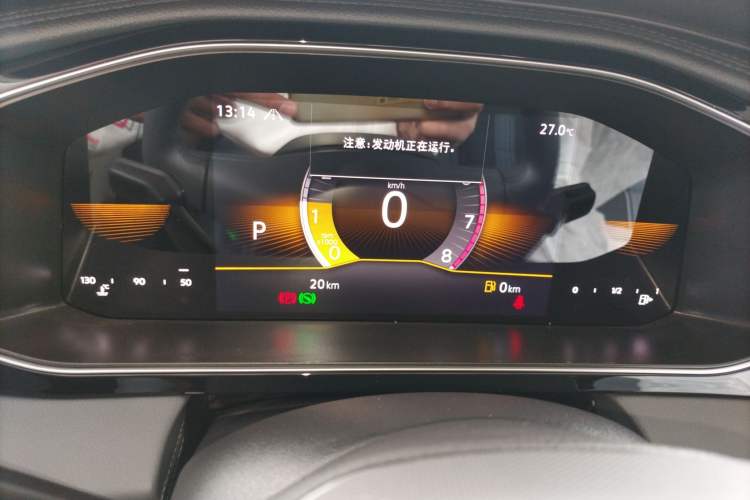 Used Volkswagen Sagitar 2025 Facelift 200TSI DSG Flyover Edition Instrument Cluster