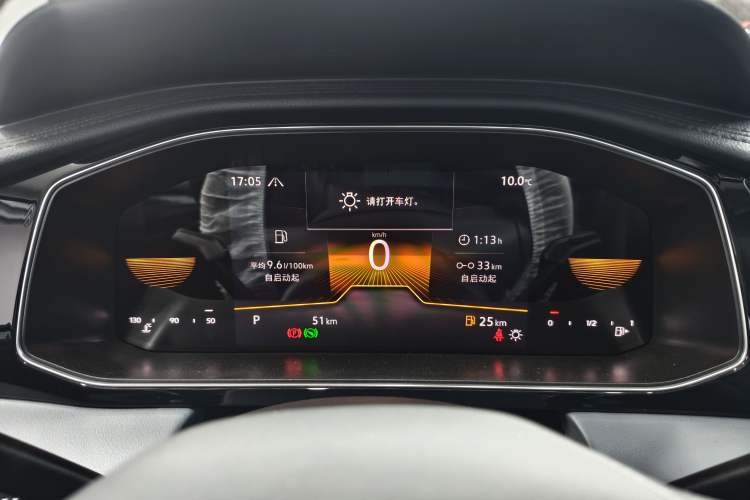 Used Volkswagen Sagitar 2025 Facelift 200TSI DSG Flyover Edition Instrument Cluster