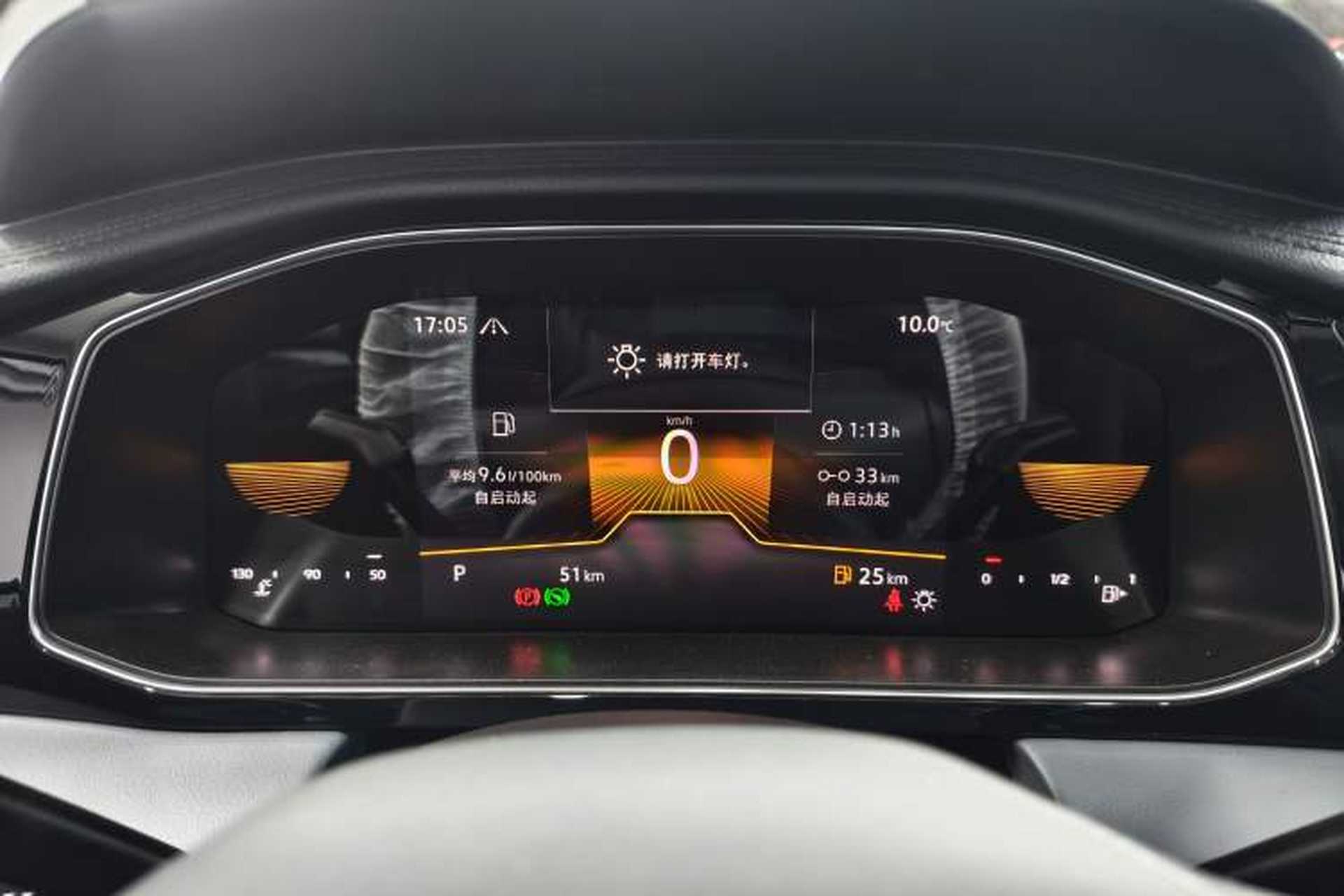 Used Volkswagen Sagitar 2025 Facelift 200TSI DSG Flyover Edition Instrument Cluster
