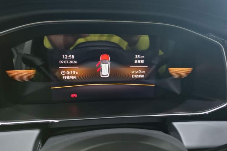 Used Volkswagen Sagitar 2025 Facelift 200TSI DSG Flyover Edition Instrument Cluster