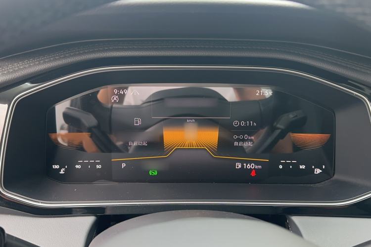 Used Volkswagen Sagitar 2025 300TSI DSG Flyover Edition Instrument Cluster