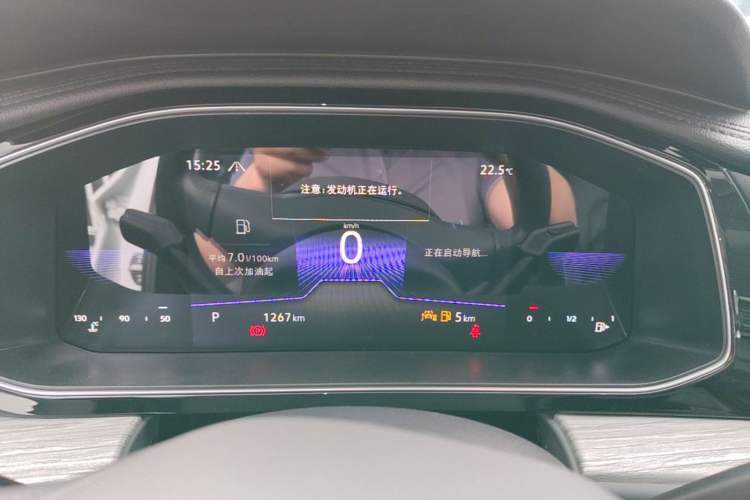 Used Volkswagen Sagitar 2025 Revised Version Three 300TSI DSG Excellence Edition Instrument Cluster