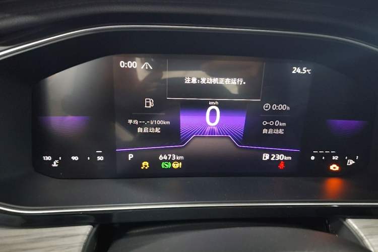 Used Volkswagen Sagitar 2025 Revised 300TSI DSG Excellence Edition Instrument Cluster