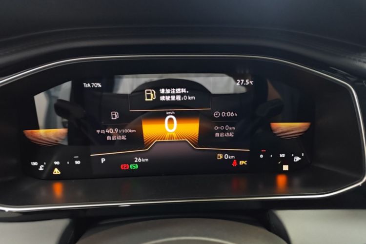 Used Volkswagen Sagitar 2025 Facelift 200TSI DSG Flyover Edition Instrument Cluster