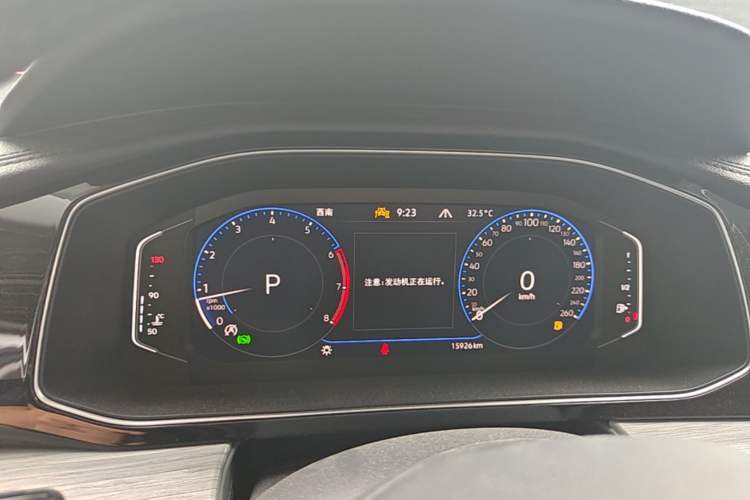 Used Volkswagen Sagitar 2025 300TSI DSG Excellence Edition Instrument Cluster