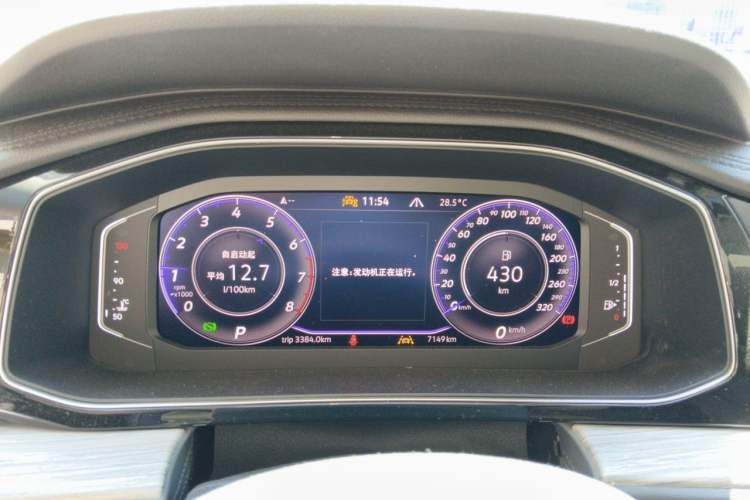 Used Volkswagen Sagitar 2025 Revised 300TSI DSG Excellence Edition Instrument Cluster