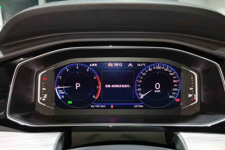 Used Volkswagen Sagitar 2025 Revised Version Three 300TSI DSG Excellence Edition Instrument Cluster