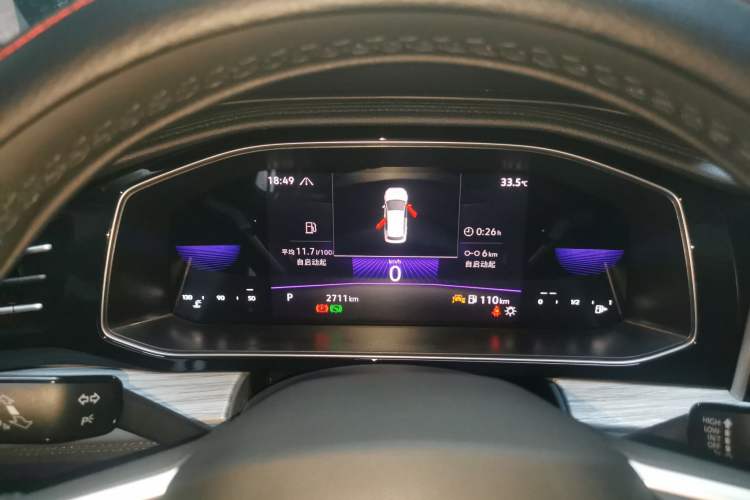 Used Volkswagen Sagitar 2025 300TSI DSG Flyover Edition Instrument Cluster