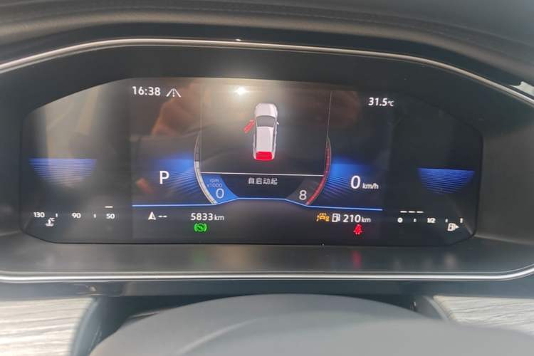 Used Volkswagen Sagitar 2025 Revised Version Three 300TSI DSG Excellence Edition Instrument Cluster
