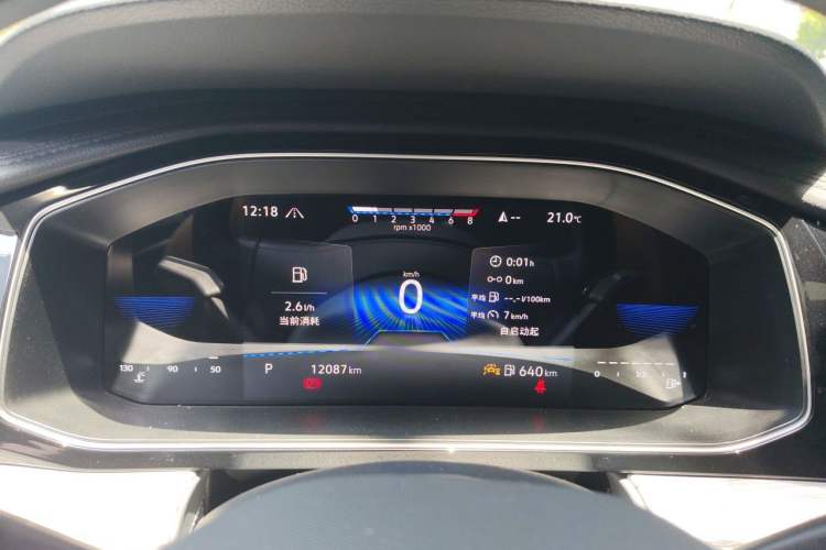 Used Volkswagen Sagitar 2025 Revised Version 2 300TSI DSG Excellence Edition Instrument Cluster