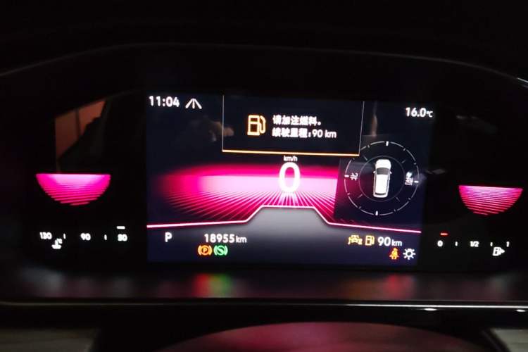 Used Volkswagen Sagitar 2025 Revised Version 2 300TSI DSG Excellence Edition Instrument Cluster