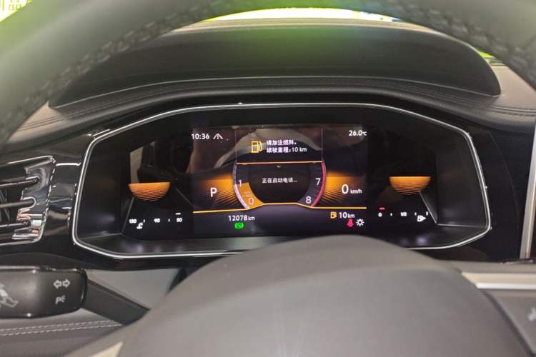 Used Volkswagen Sagitar 2025 Facelifted 300TSI DSG Flyover Edition Instrument Cluster