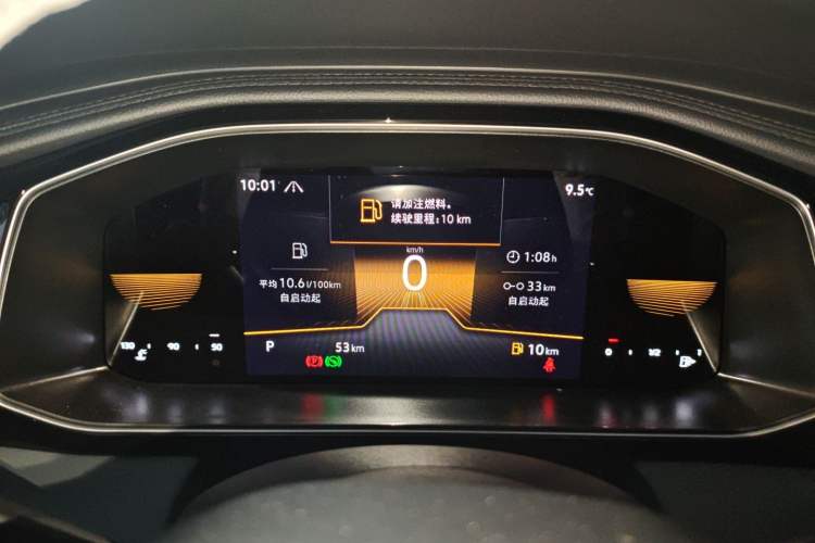 Used Volkswagen Sagitar 2025 Facelift 200TSI DSG Flyover Edition Instrument Cluster