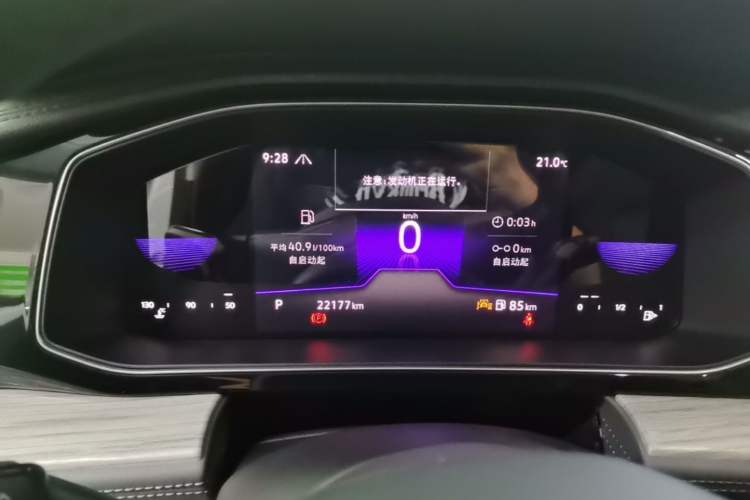 Used Volkswagen Sagitar 2025 Revised 300TSI DSG Excellence Edition Instrument Cluster