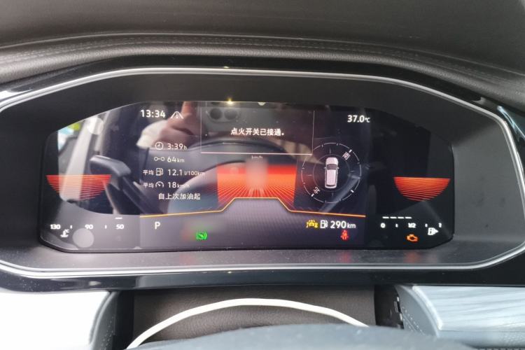 Used Volkswagen Sagitar 2025 300TSI DSG Excellence Edition Instrument Cluster