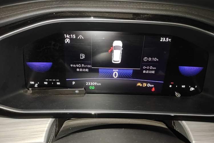 Used Volkswagen Sagitar 2025 300TSI DSG Excellence Edition Instrument Cluster