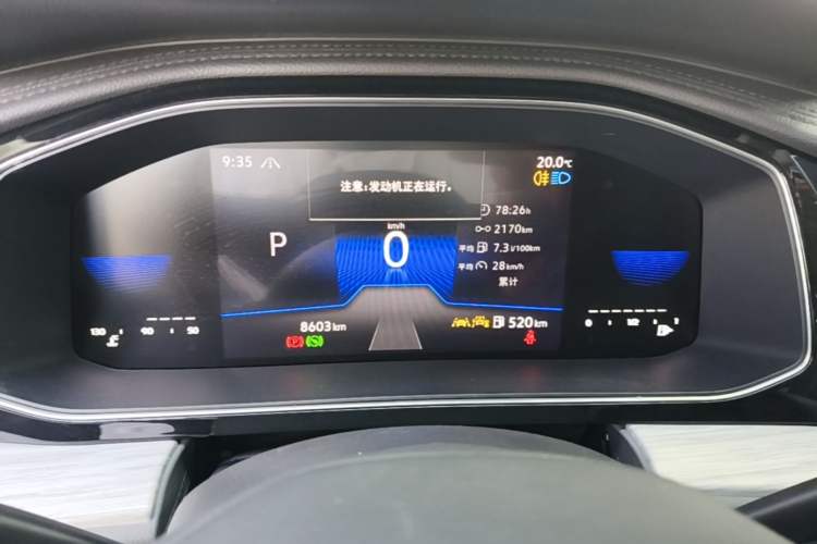 Used Volkswagen Sagitar 2025 Revised 300TSI DSG Excellence Edition Instrument Cluster