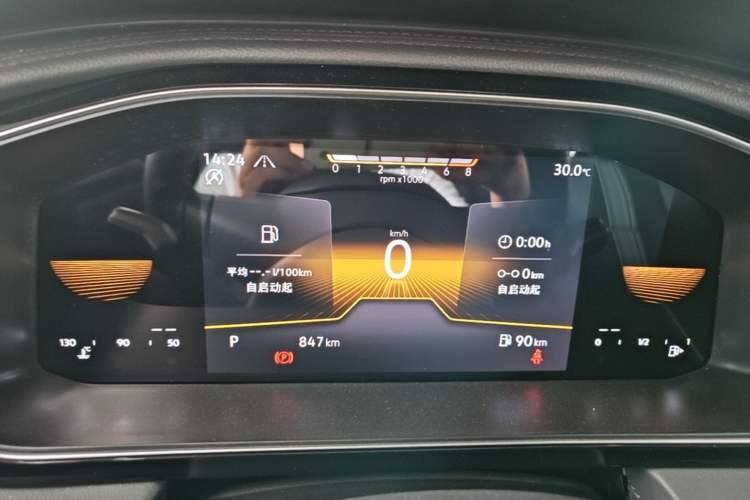 Used Volkswagen Sagitar 2025 Facelifted 300TSI DSG Flyover Edition Instrument Cluster
