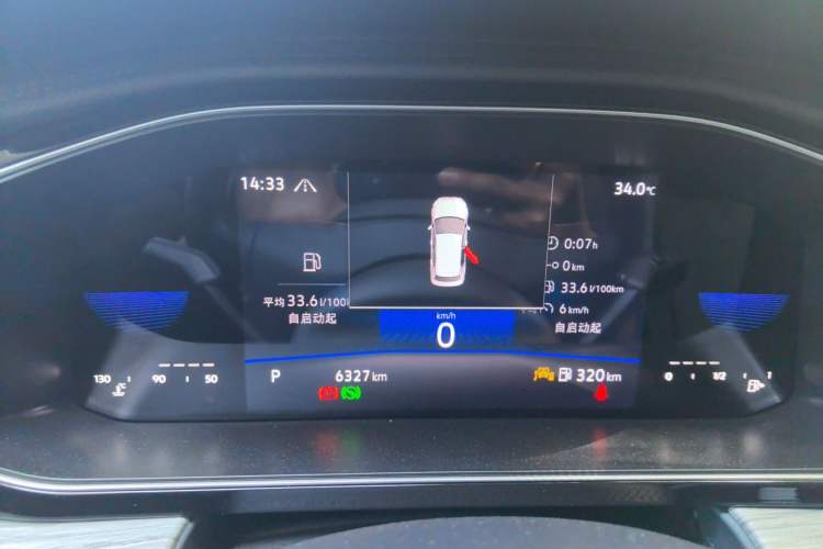 Used Volkswagen Sagitar 2025 Revised Version Three 300TSI DSG Excellence Edition Instrument Cluster
