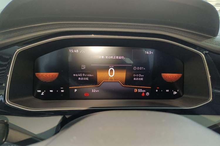 Used Volkswagen Sagitar 2025 Facelift 200TSI DSG Flyover Edition Instrument Cluster