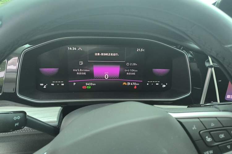 Used Volkswagen Sagitar 2025 Revised 300TSI DSG Excellence Edition Instrument Cluster