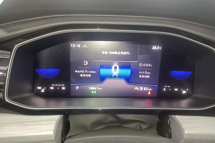 Used Volkswagen Sagitar 2025 300TSI DSG Excellence Edition Instrument Cluster