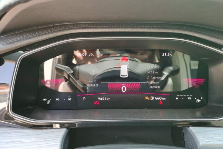 Used Volkswagen Sagitar 2025 Revised Version 2 300TSI DSG Excellence Edition Instrument Cluster