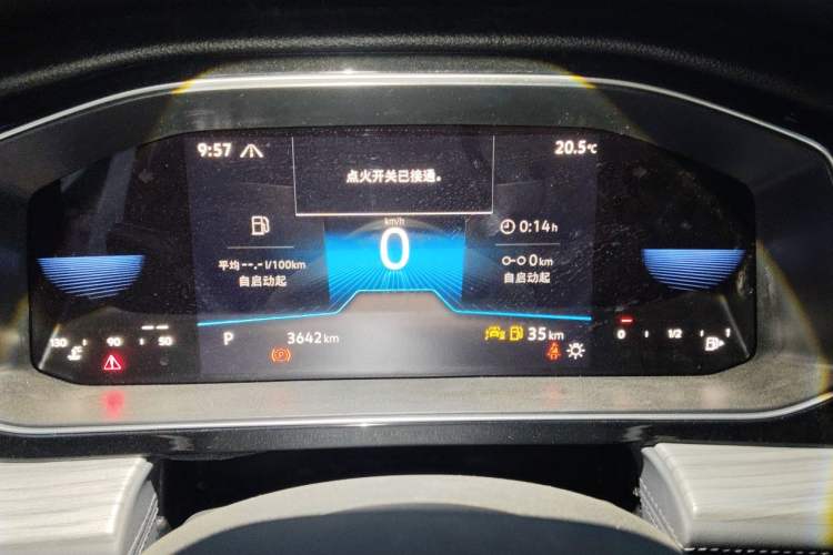 Used Volkswagen Sagitar 2025 Revised 300TSI DSG Excellence Edition Instrument Cluster
