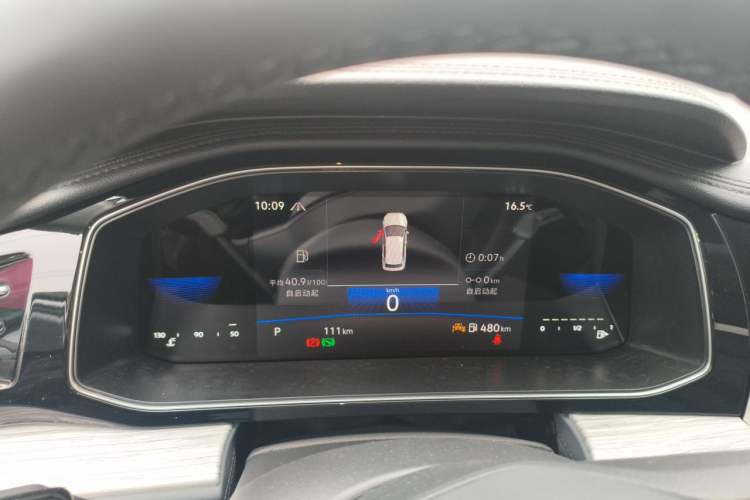 Used Volkswagen Sagitar 2025 Revised Version 2 300TSI DSG Excellence Edition Instrument Cluster