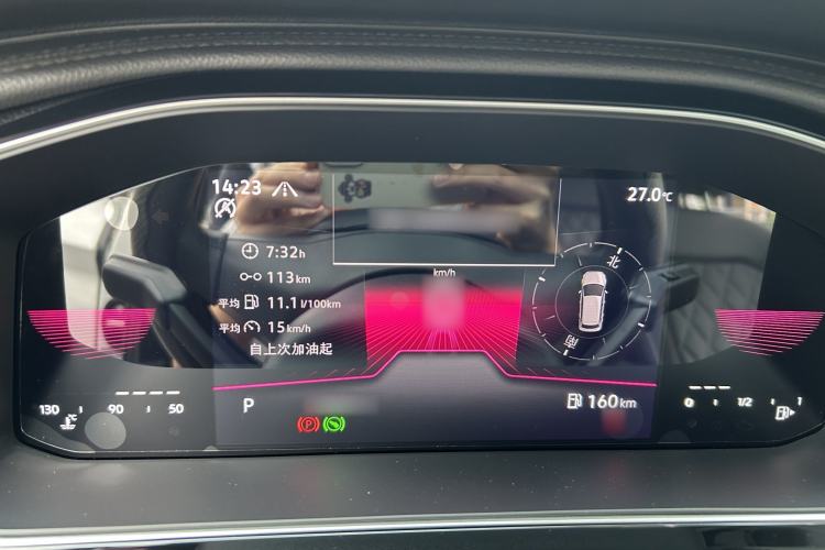 Used Volkswagen Sagitar 2025 300TSI DSG Excellence Edition Interior 13