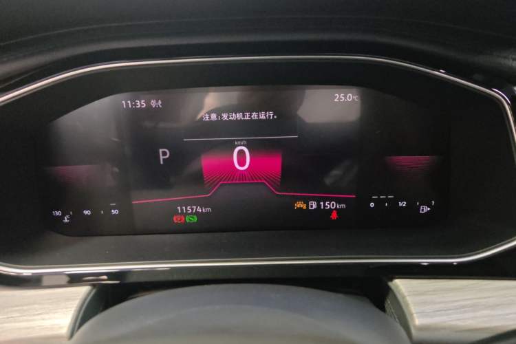 Used Volkswagen Sagitar 2025 Revised 300TSI DSG Excellence Edition Odometer Close Up