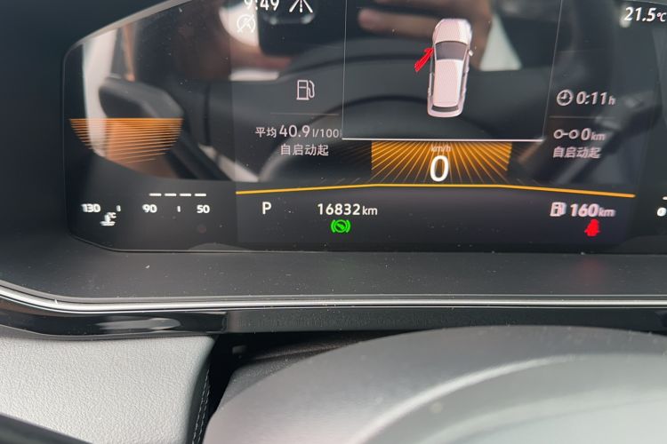 Used Volkswagen Sagitar 2025 300TSI DSG Flyover Edition Odometer Close Up