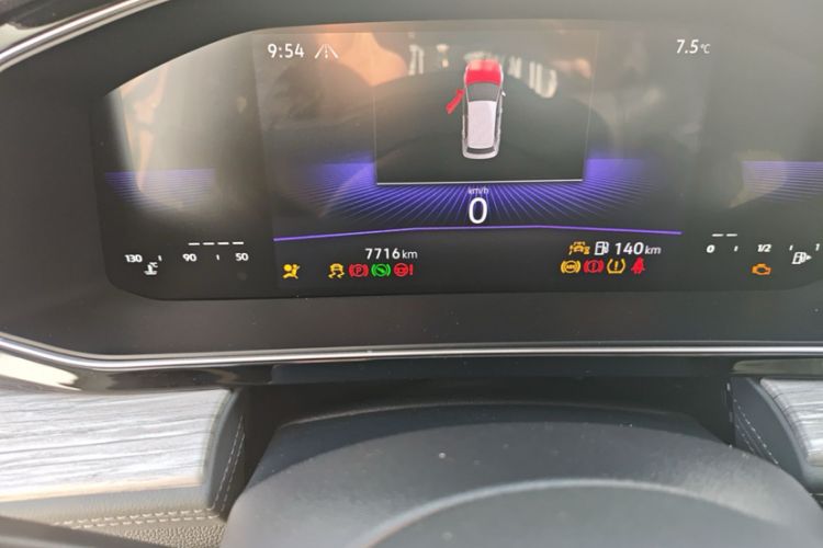 Used Volkswagen Sagitar 2025 Revised 300TSI DSG Excellence Edition Odometer Close Up