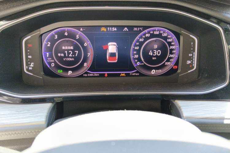 Used Volkswagen Sagitar 2025 Revised 300TSI DSG Excellence Edition Odometer Close Up