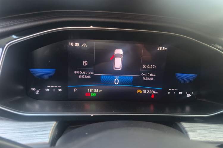 Used Volkswagen Sagitar 2025 Revised Version Three 300TSI DSG Excellence Edition Odometer Close Up