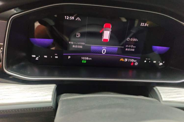 Used Volkswagen Sagitar 2025 Revised Version 2 300TSI DSG Excellence Edition Odometer Close Up
