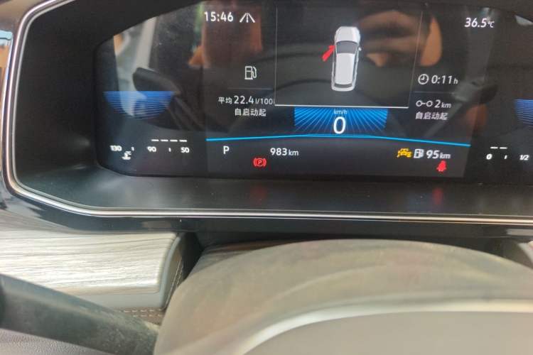 Used Volkswagen Sagitar 2025 Revised Version Three 300TSI DSG Excellence Edition Odometer Close Up