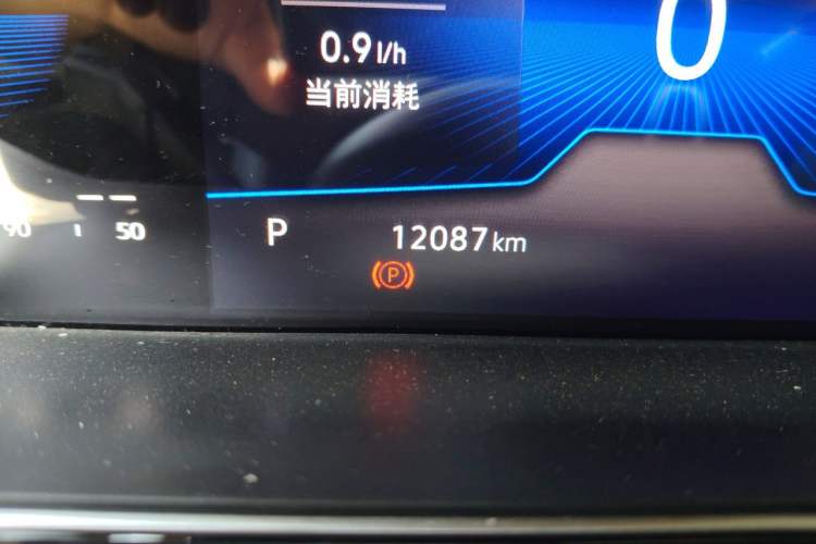 Used Volkswagen Sagitar 2025 Revised Version 2 300TSI DSG Excellence Edition Odometer Close Up