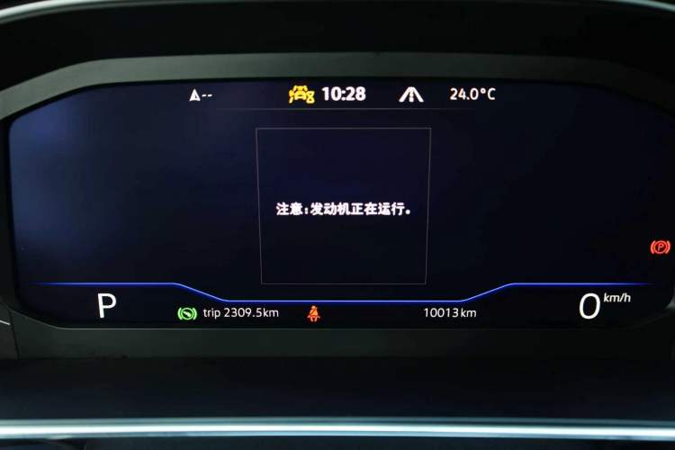 Used Volkswagen Sagitar 2025 Revised 300TSI DSG Excellence Edition Odometer Close Up