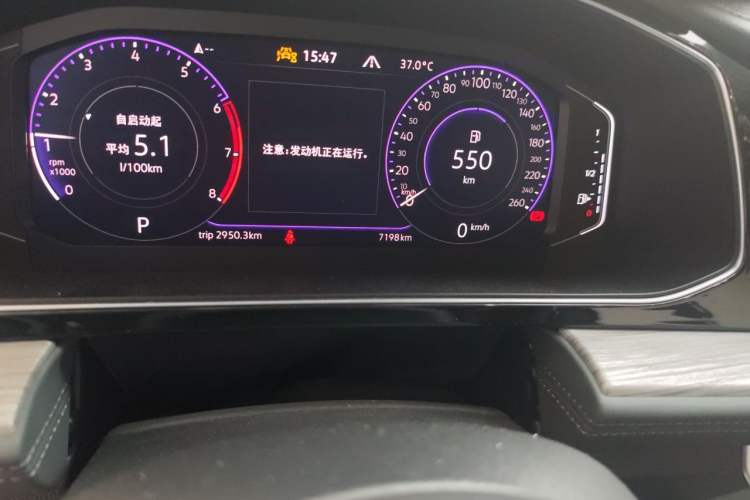 Used Volkswagen Sagitar 2025 Revised Version 2 300TSI DSG Excellence Edition Odometer Close Up