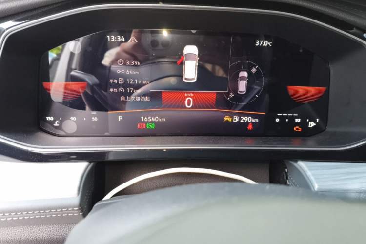 Used Volkswagen Sagitar 2025 300TSI DSG Excellence Edition Odometer Close Up